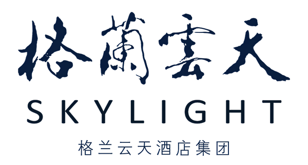 吉安格兰云天国际酒店 Logo